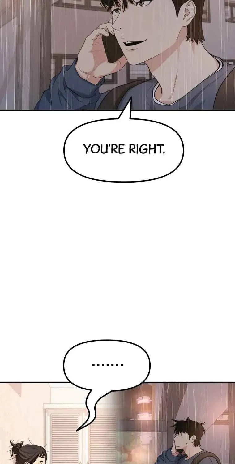 Guard Pass Chapter 17 page 87 - 