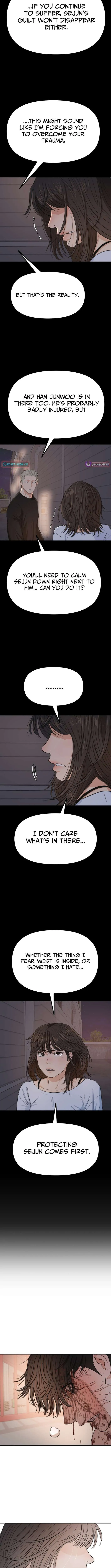 Guard Pass Chapter 170 page 2 - 
