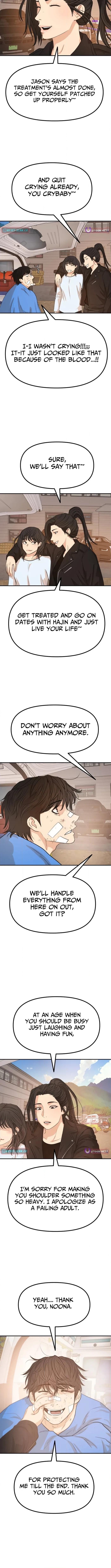 Guard Pass Chapter 171 page 4 - 