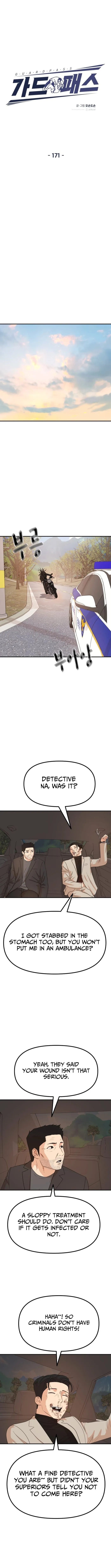 Guard Pass Chapter 171 page 5 - 