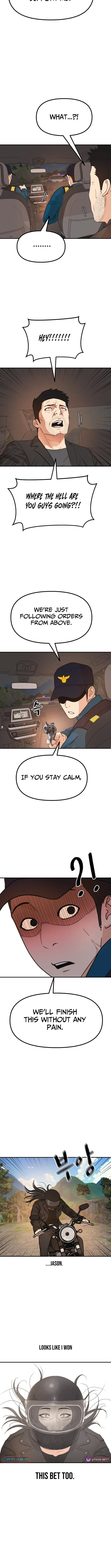Guard Pass Chapter 171 page 7 - 