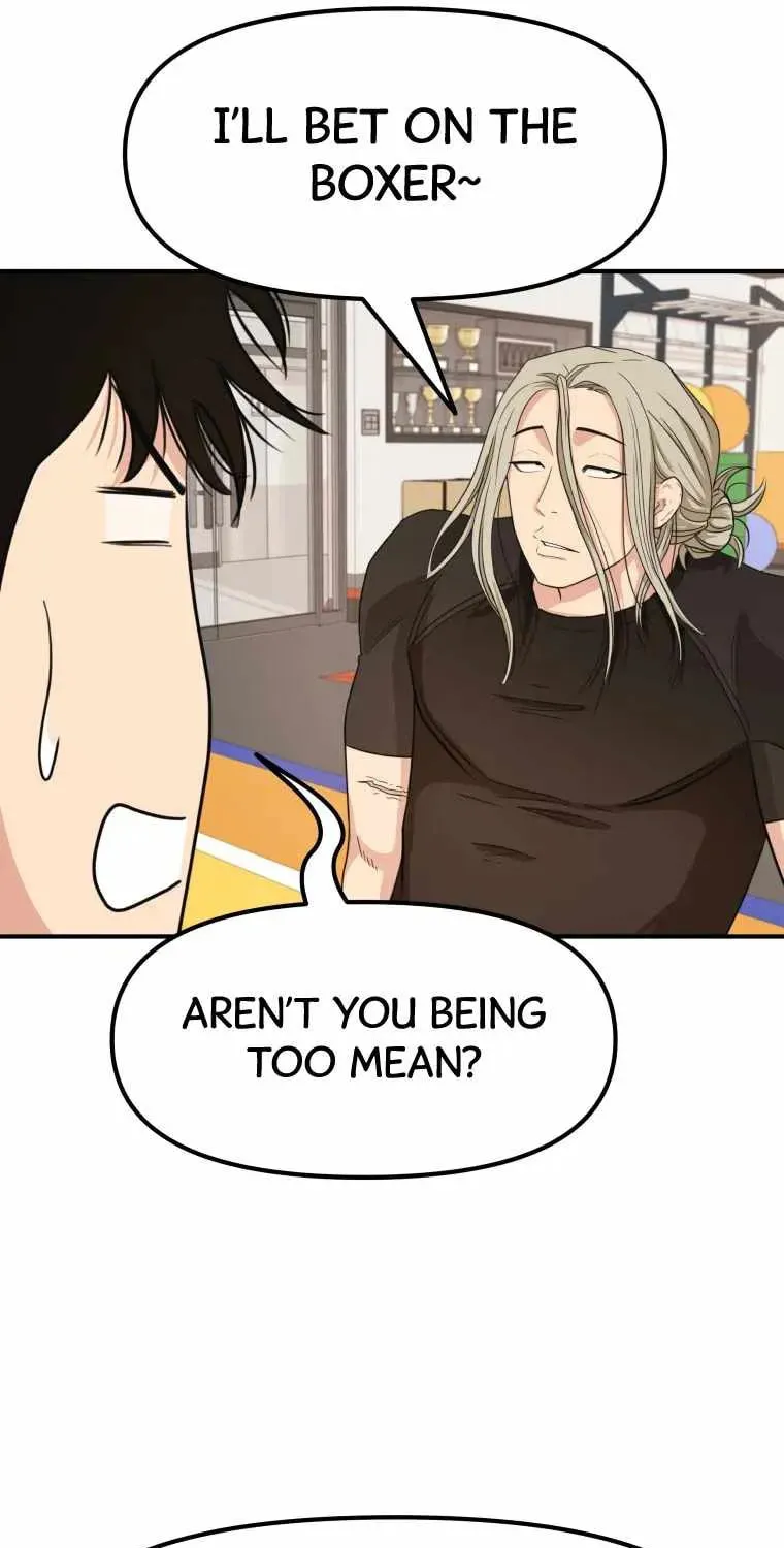 Guard Pass Chapter 18 page 17 - 