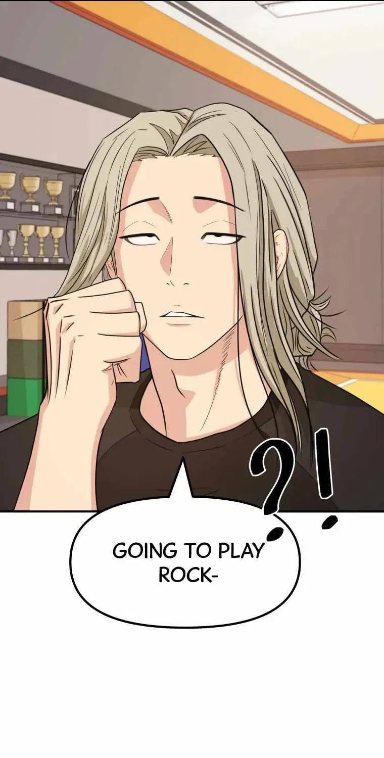 Guard Pass Chapter 18 page 25 - 