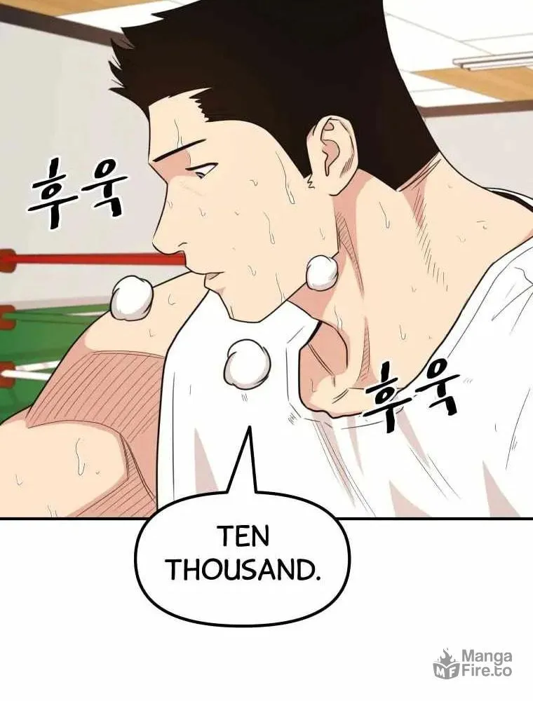 Guard Pass Chapter 18 page 32 - 