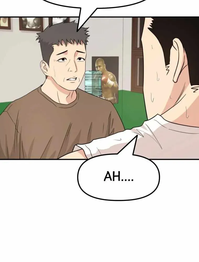 Guard Pass Chapter 18 page 36 - 