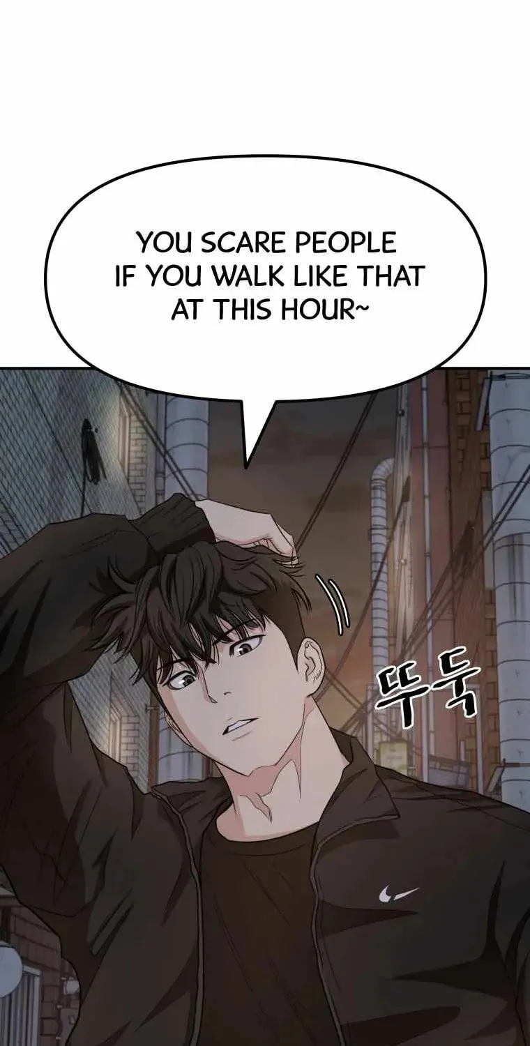 Guard Pass Chapter 18 page 47 - 