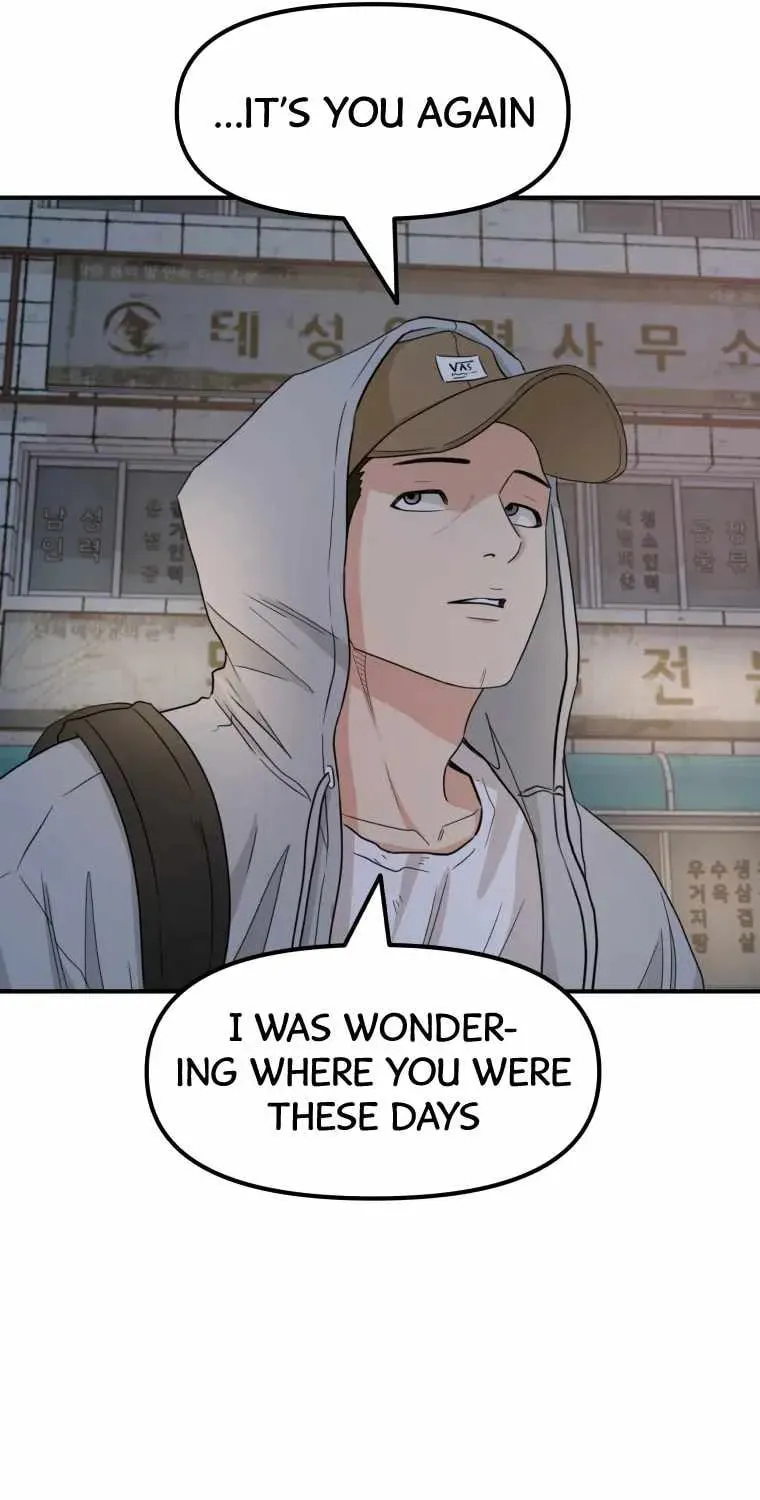 Guard Pass Chapter 18 page 49 - 