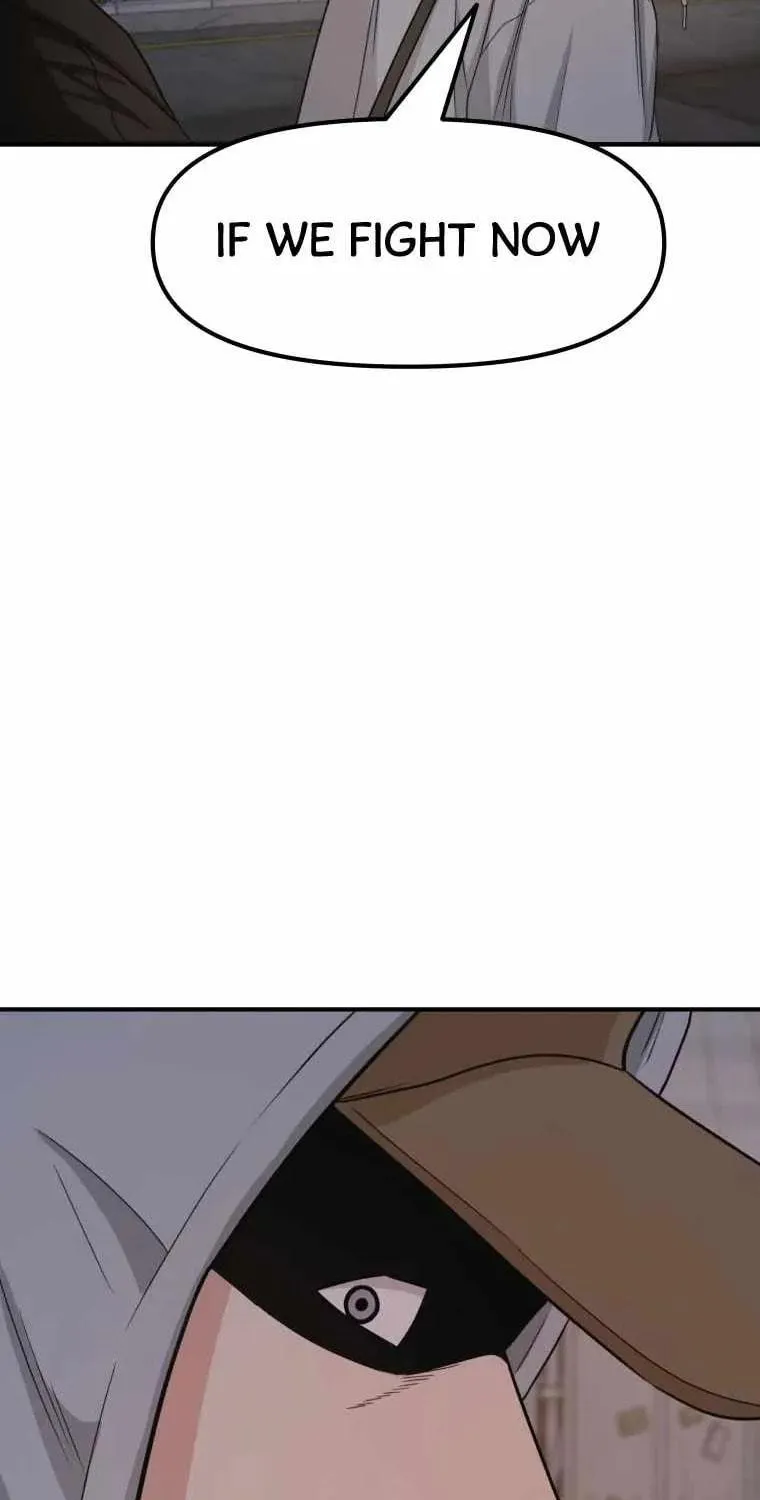 Guard Pass Chapter 18 page 51 - 