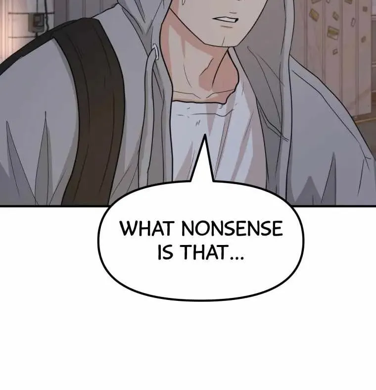 Guard Pass Chapter 18 page 56 - 