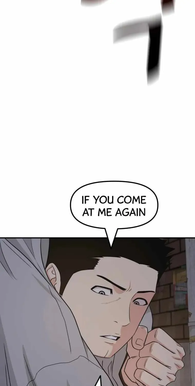 Guard Pass Chapter 18 page 67 - 