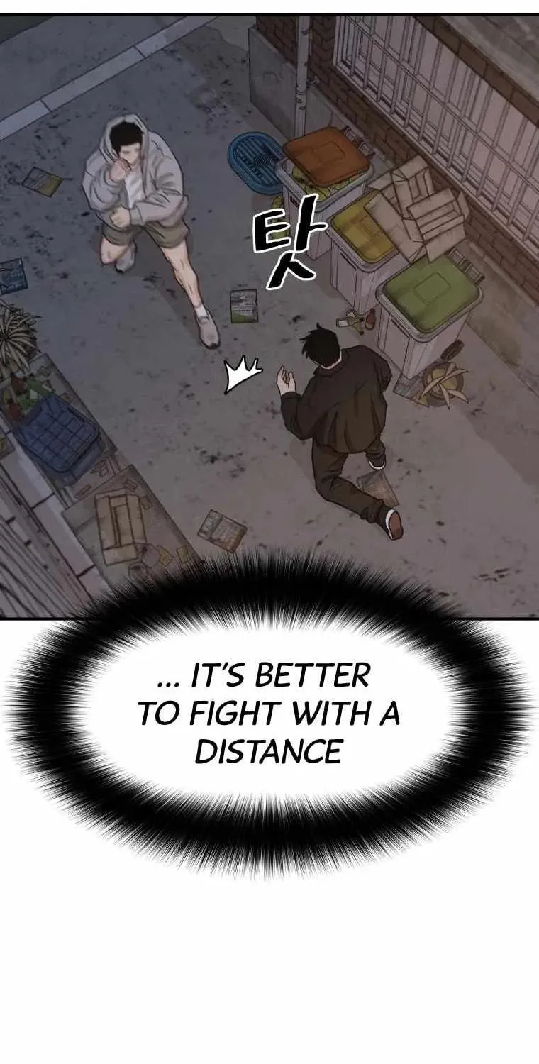 Guard Pass Chapter 18 page 75 - 