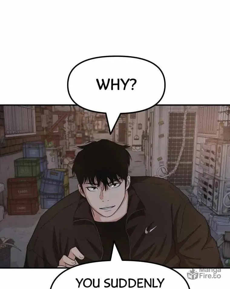 Guard Pass Chapter 18 page 76 - 