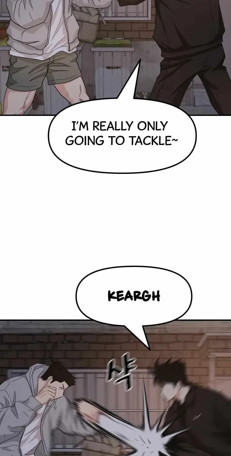 Guard Pass Chapter 18 page 79 - 