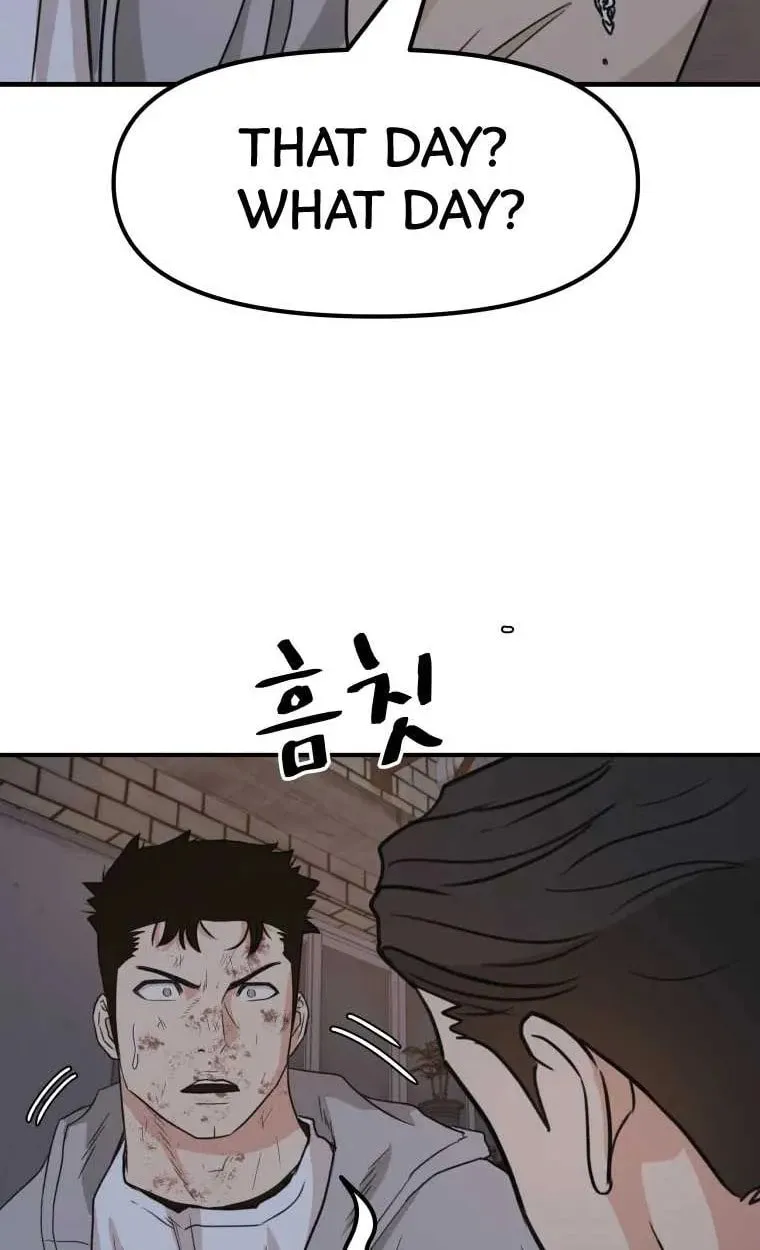 Guard Pass Chapter 19 page 106 - 
