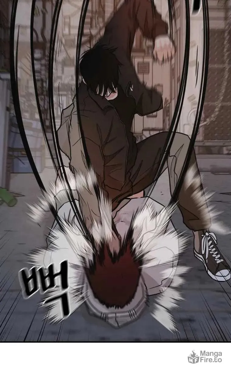 Guard Pass Chapter 19 page 12 - 