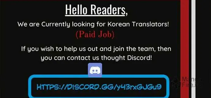 Guard Pass Chapter 19 page 130 - 