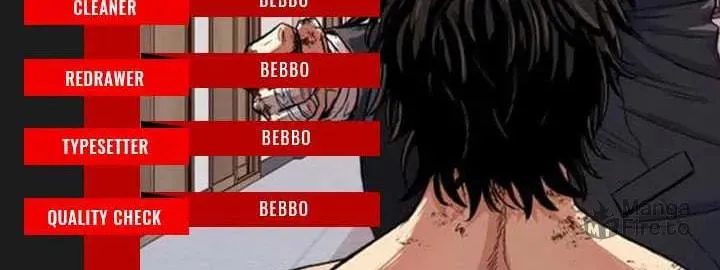 Guard Pass Chapter 19 page 3 - 