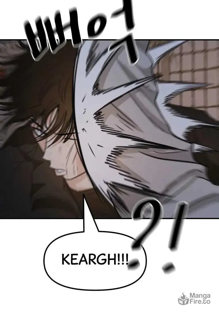 Guard Pass Chapter 19 page 30 - 