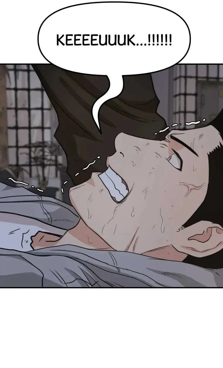 Guard Pass Chapter 19 page 37 - 