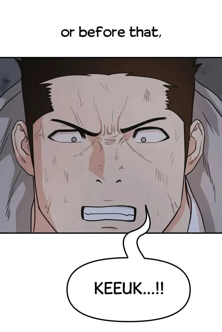Guard Pass Chapter 19 page 41 - 