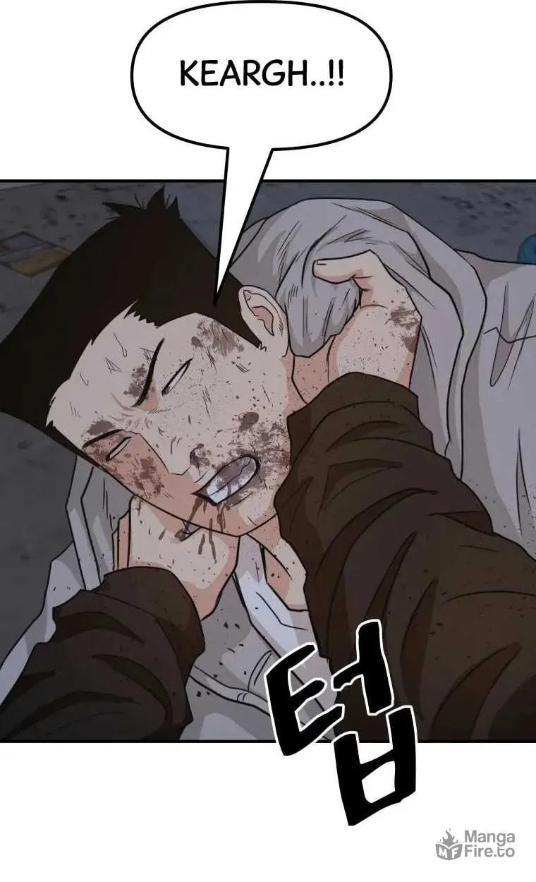 Guard Pass Chapter 19 page 48 - 