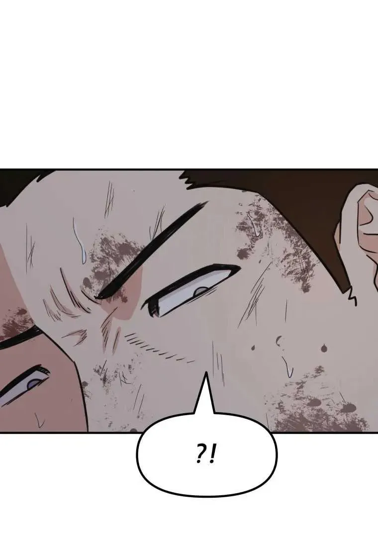 Guard Pass Chapter 19 page 49 - 
