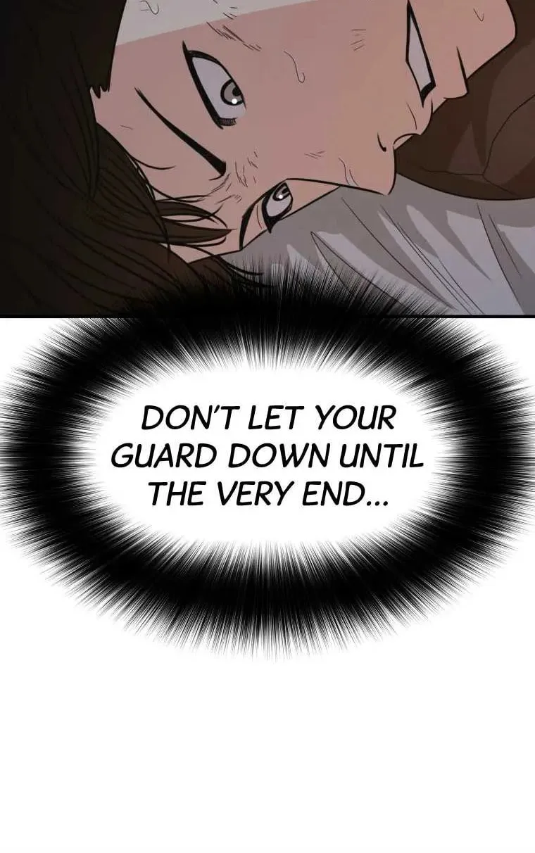 Guard Pass Chapter 19 page 56 - 