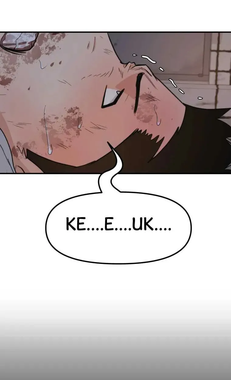 Guard Pass Chapter 19 page 58 - 