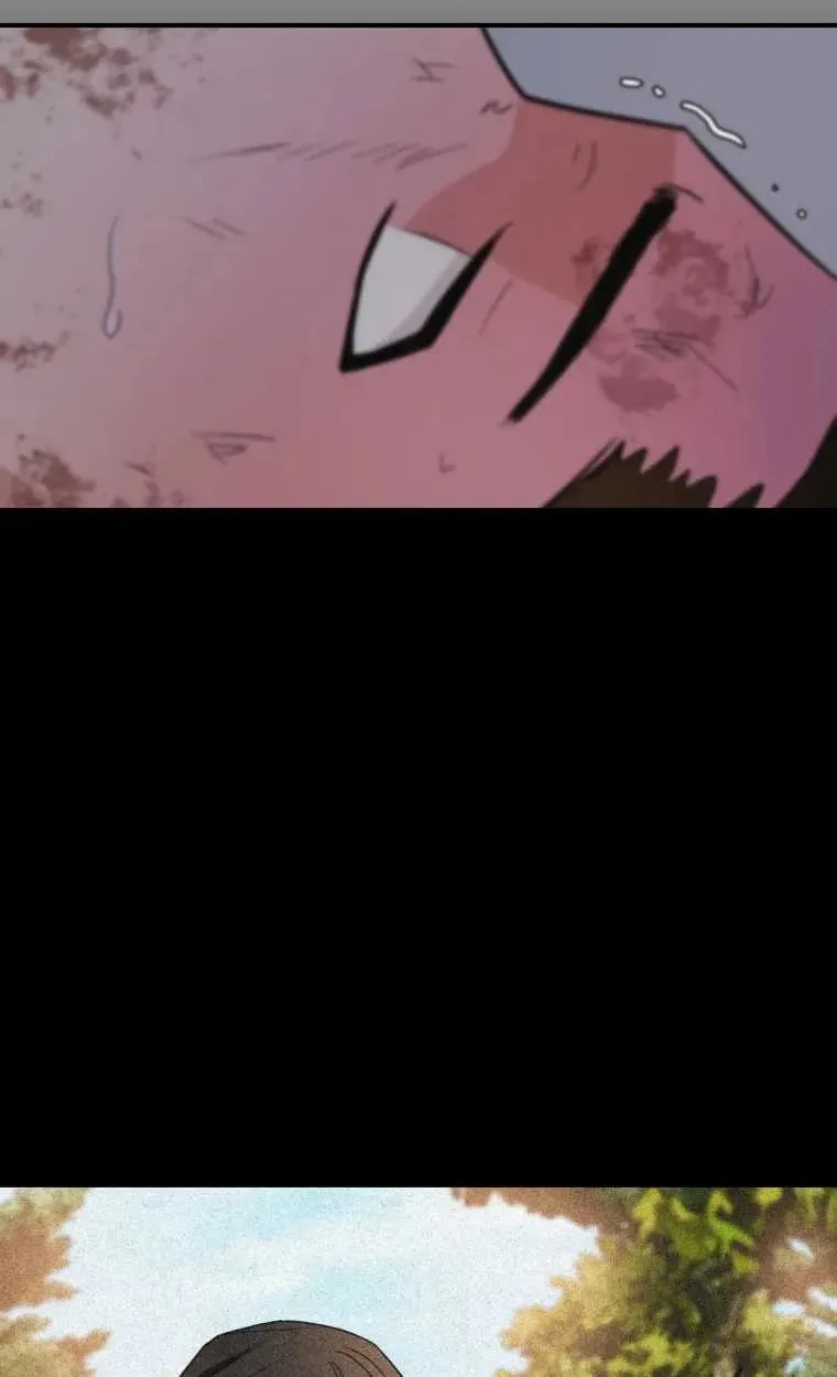 Guard Pass Chapter 19 page 59 - 