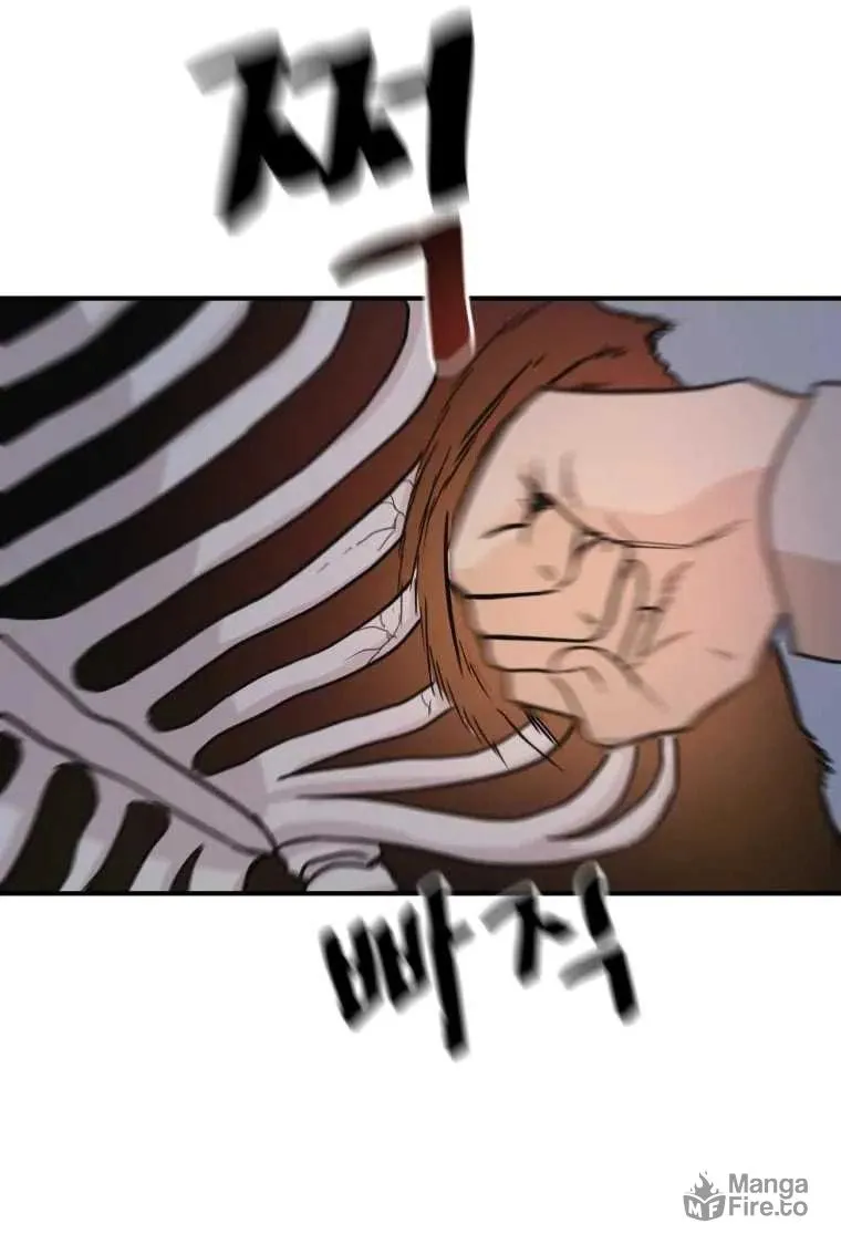 Guard Pass Chapter 19 page 69 - 