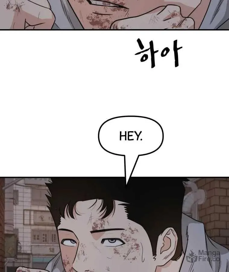 Guard Pass Chapter 19 page 87 - 