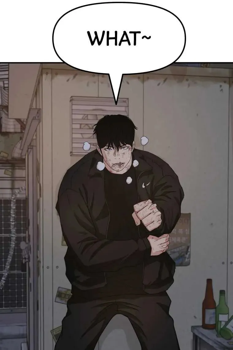 Guard Pass Chapter 19 page 89 - 
