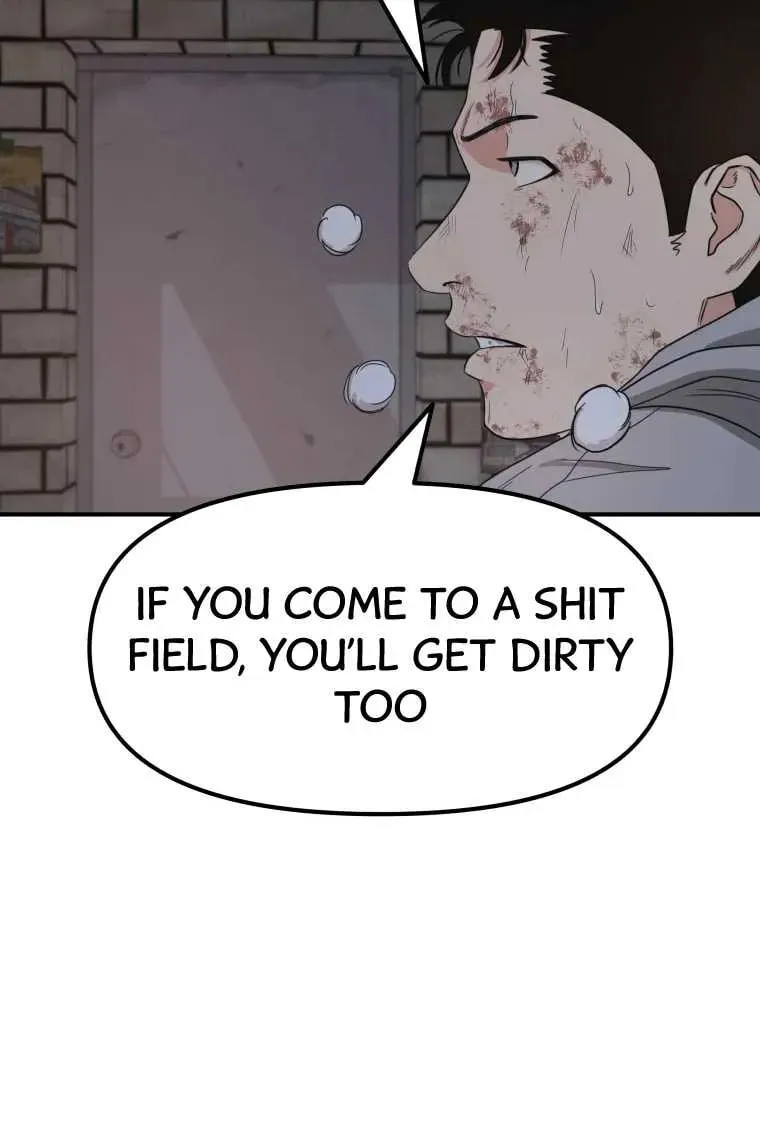 Guard Pass Chapter 19 page 92 - 