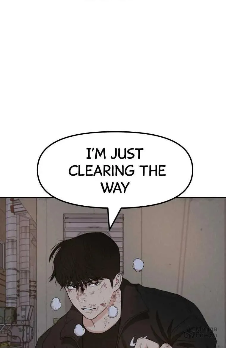 Guard Pass Chapter 19 page 95 - 
