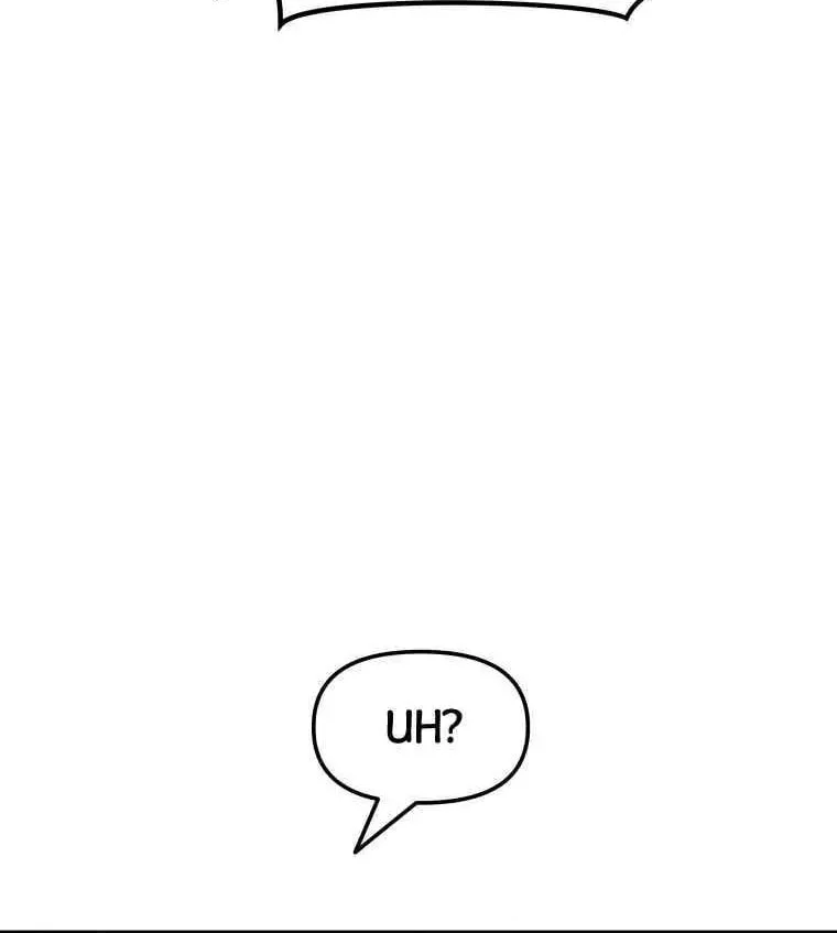 Guard Pass Chapter 2 page 108 - 