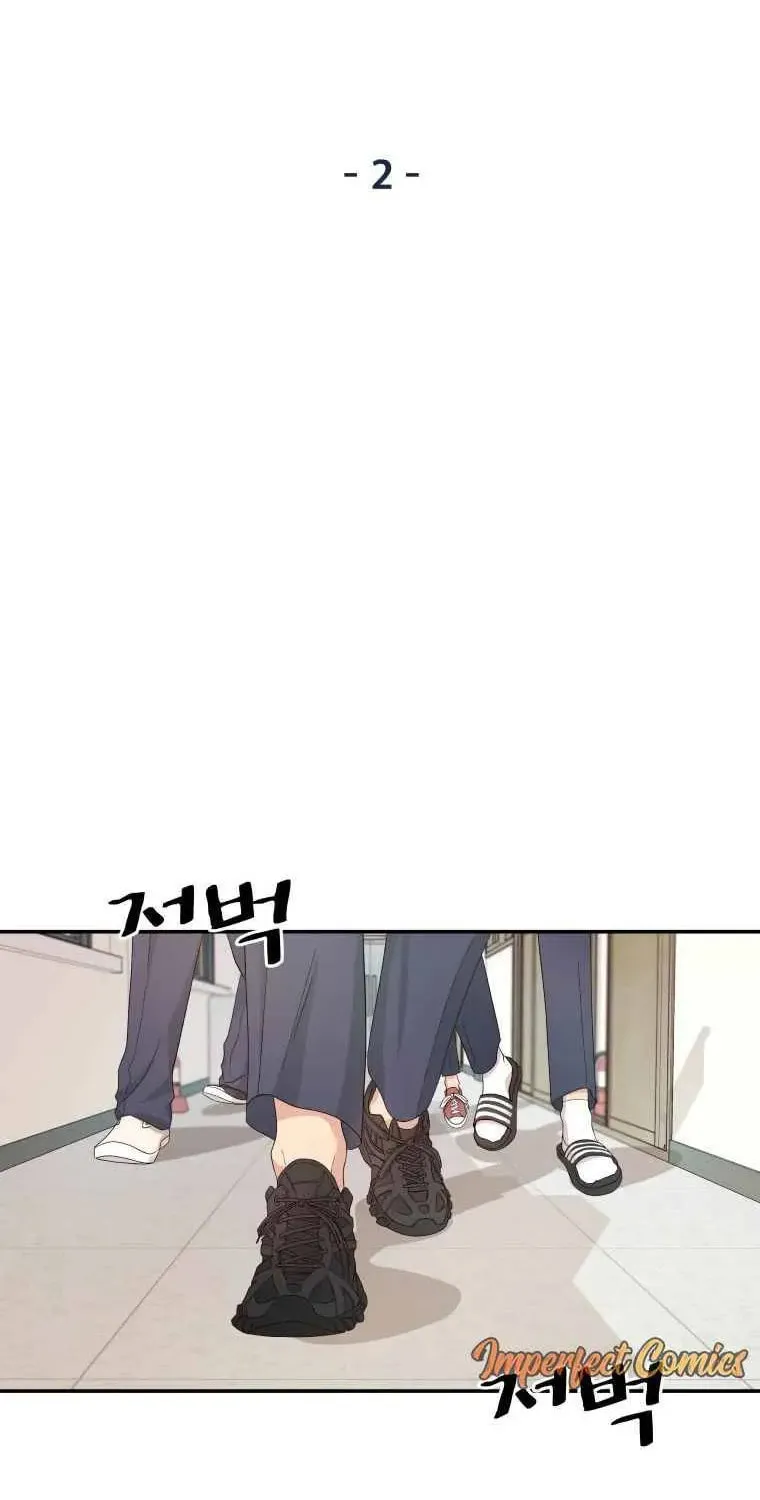 Guard Pass Chapter 2 page 41 - 