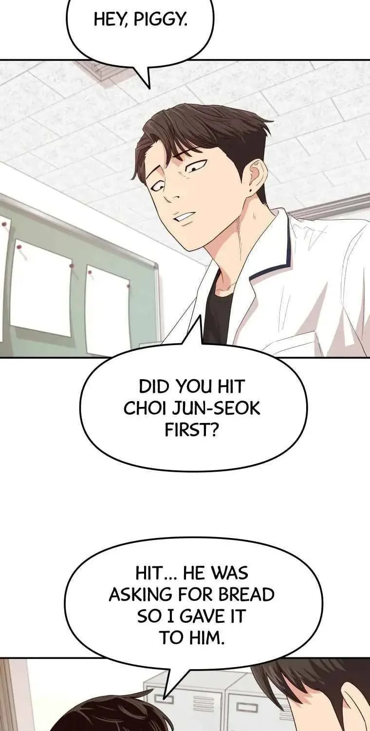 Guard Pass Chapter 2 page 51 - 