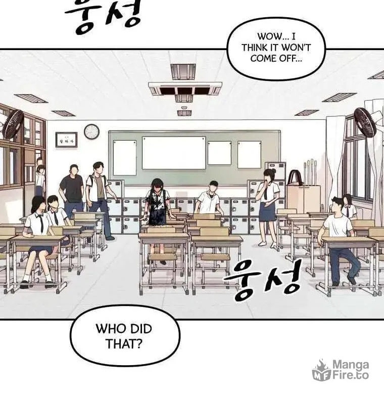Guard Pass Chapter 2 page 74 - 