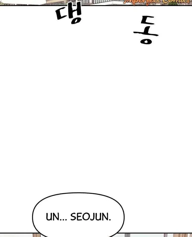 Guard Pass Chapter 2 page 90 - 