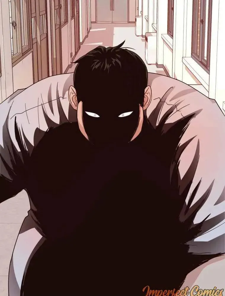 Guard Pass Chapter 2 page 94 - 