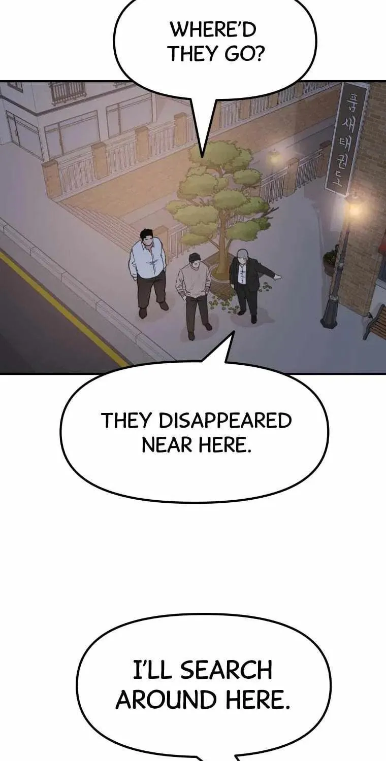 Guard Pass Chapter 20 page 101 - 