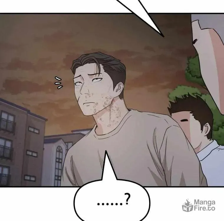 Guard Pass Chapter 20 page 102 - 
