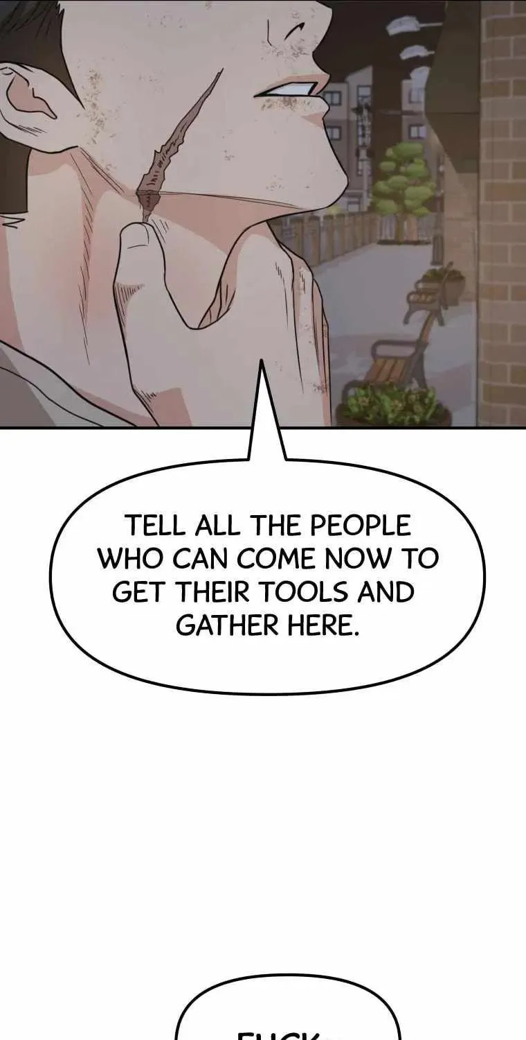 Guard Pass Chapter 20 page 105 - 