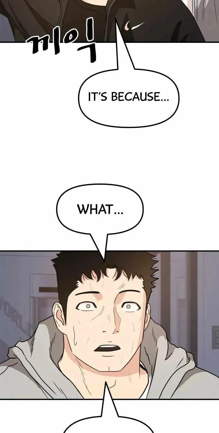 Guard Pass Chapter 20 page 111 - 