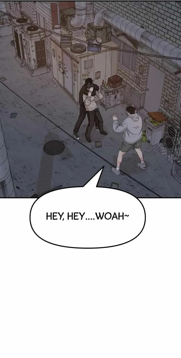 Guard Pass Chapter 20 page 33 - 