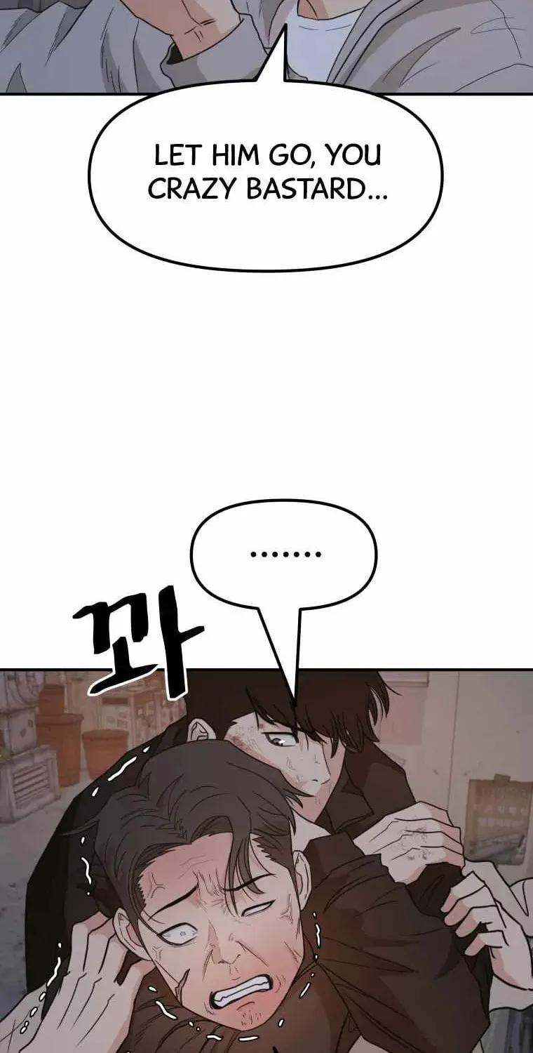 Guard Pass Chapter 20 page 35 - 