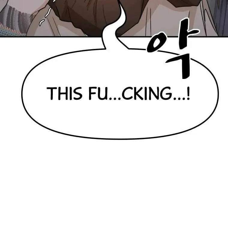 Guard Pass Chapter 20 page 36 - 