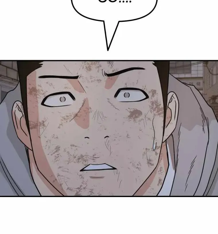 Guard Pass Chapter 20 page 38 - 