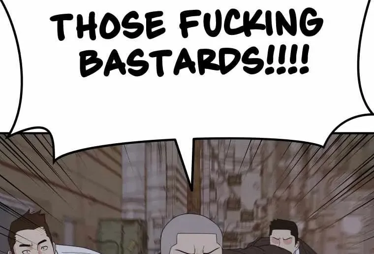 Guard Pass Chapter 20 page 44 - 
