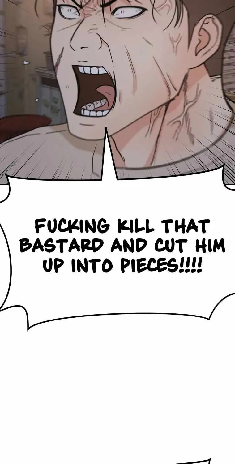Guard Pass Chapter 20 page 53 - 